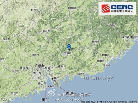 廣東河源3.5級地震對廣州佛山影響深度分析案例研究