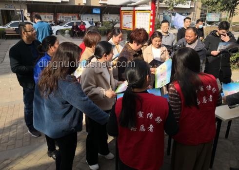 母女高空拋物新解：構(gòu)建社區(qū)安全創(chuàng)新生態(tài)?, 鄰里互助, 技術(shù)防護, 心理健康
