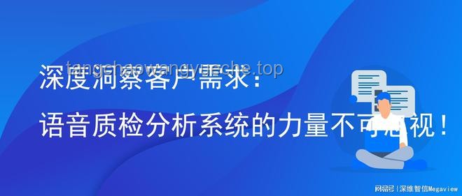 快遞安全與社區(qū)治安管理的深度洞察