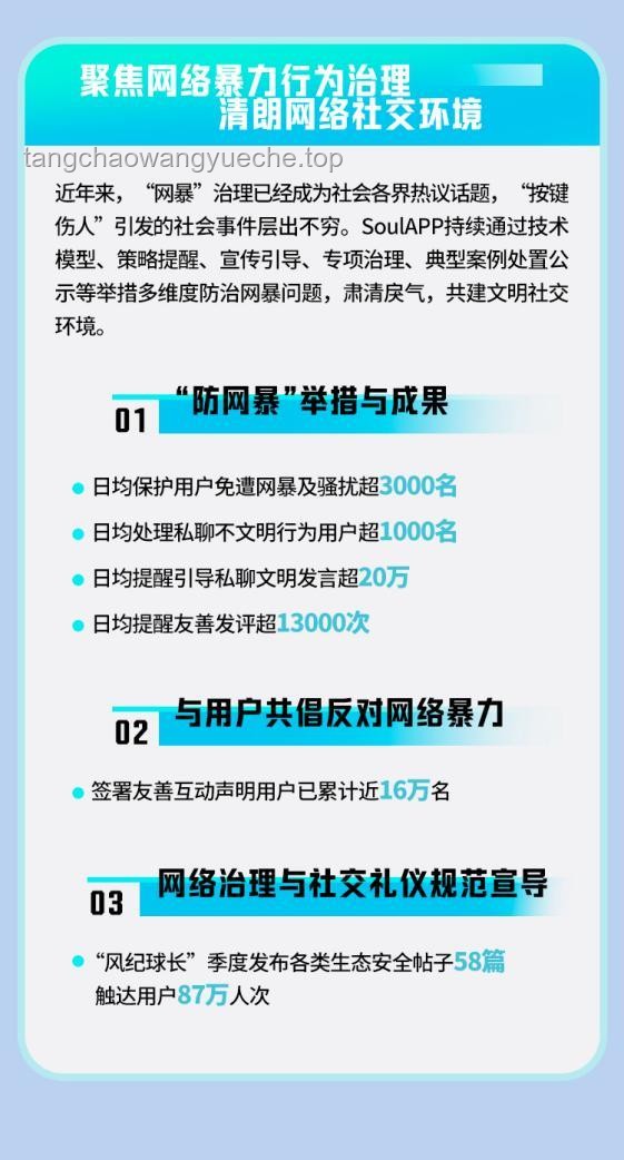 快遞安全與社區(qū)治安管理的深度洞察
