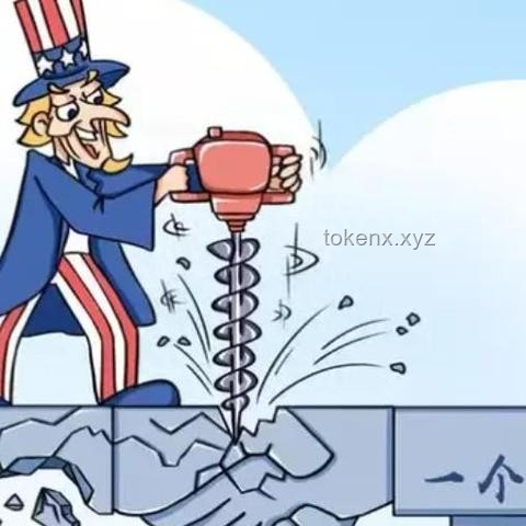 國(guó)臺(tái)辦宣布：公安機(jī)關(guān)將公開通緝臺(tái)灣黑客