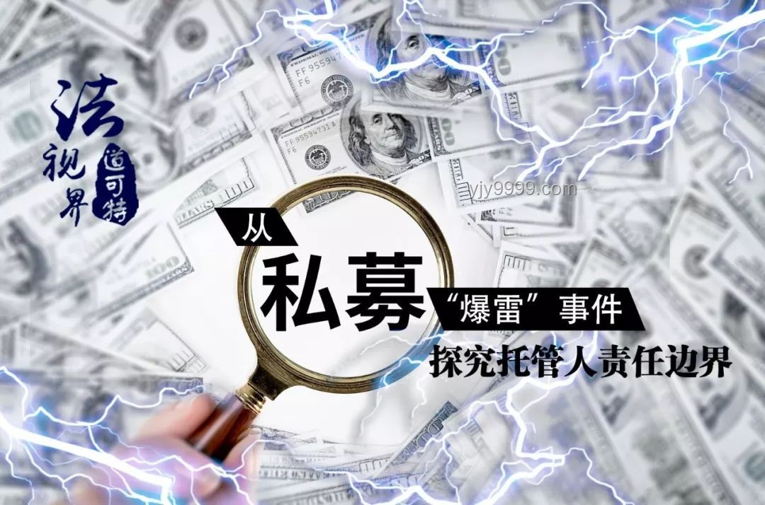 總監(jiān)降職爭議背后的職場趨勢：尊嚴與權(quán)益的邊界探索