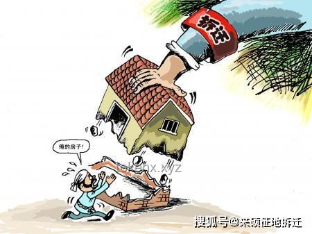 總監(jiān)降職為前臺與認(rèn)為被侮辱起訴公司：一場勞動權(quán)益的較量