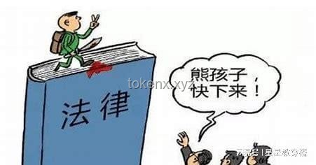 客人鬧事店主護(hù)妻反擊致刑責(zé)：法律與道德的邊界探索