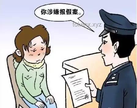 如何識別并應(yīng)對街頭“男子抱含奶嘴嬰兒乞討自稱尋妻”的詐騙行為