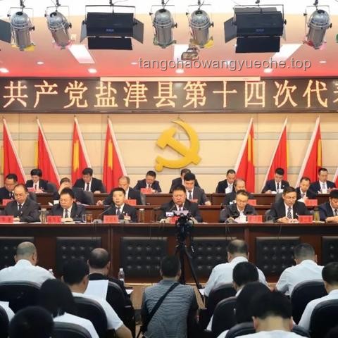 “比賽第一”與“友誼第十四”理念對(duì)比分析