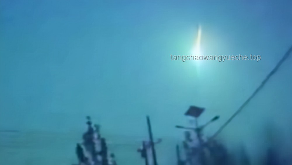 廣東多地夜空現(xiàn)耀眼發(fā)光體：專家揭秘火流星現(xiàn)象