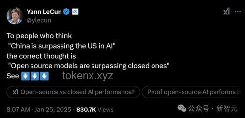 ??DeepSeek開源新版R1：我的探索之旅，媲美OpenAI GPT-3？