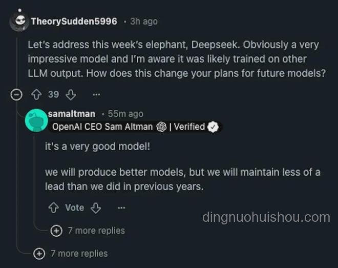 DeepSeek新版R1開源：媲美OpenAI o3，引領AI新趨勢