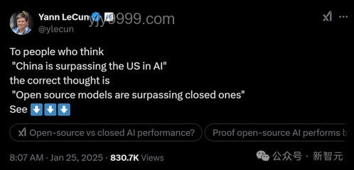 DeepSeek開源新版R1：性能躍升，媲美OpenAI o3的深度解析