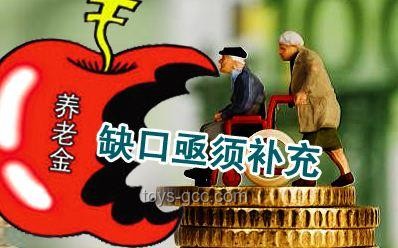 **102歲奇跡：眾人合力接住墜樓老人，溫暖人心的社區(qū)力量??，團(tuán)結(jié)，愛心，危機(jī)應(yīng)對**