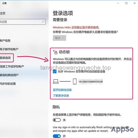 **?????解鎖密碼：聽(tīng)懂孩子的“加密語(yǔ)言”全攻略??**