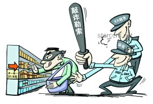 保安高空索降盜竊億元玉石案例警示與防范指南