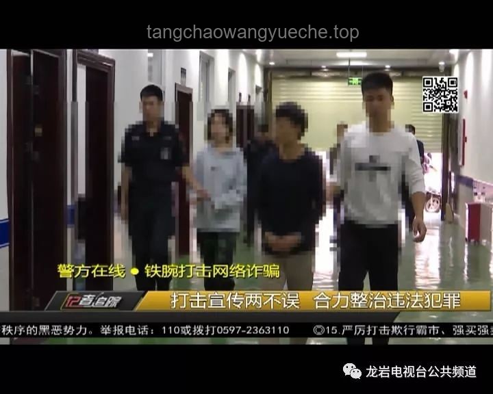 男子被好友綁架搶劫260萬：犯罪心理、法律裁決與社會影響深度分析
