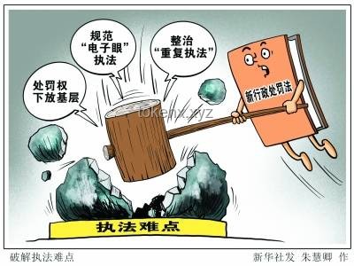 男子遭好友綁架案與常規(guī)搶劫案對(duì)比分析：人性、法律與社會(huì)影響