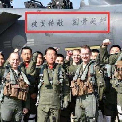 韓國(guó)軍機(jī)安全危機(jī)：透視墜機(jī)事故與行業(yè)困境