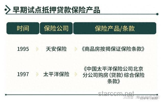 破解“孩子語言加密”：有效溝通與理解策略