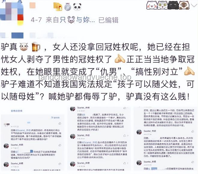“因跟誰姓引發(fā)離婚，父親要求均分孩子”現(xiàn)象的未來趨勢預(yù)測