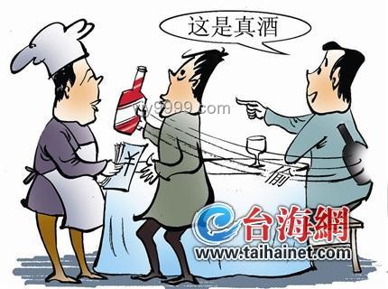 男子連偷女友7個(gè)包銷贓得11萬元案例研究