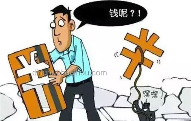 如何防范親密關系中的財物盜竊：警惕與自我保護策略