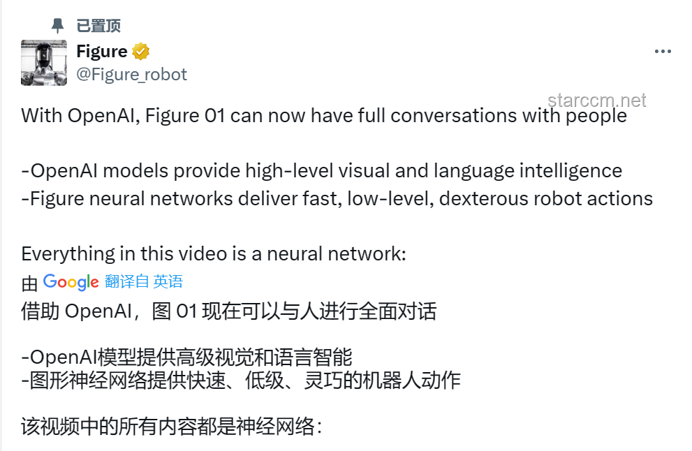 OpenAI o1 self-play RL 技術(shù)路線推演及優(yōu)化方案