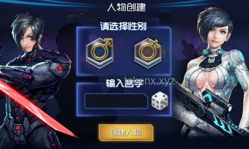 《無敵號》原著與游戲：科幻文娛的各自精彩與行業(yè)洞察