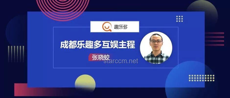 2024知乎創(chuàng)作者鹽沙龍·成都站與其他城市站活動對比分析