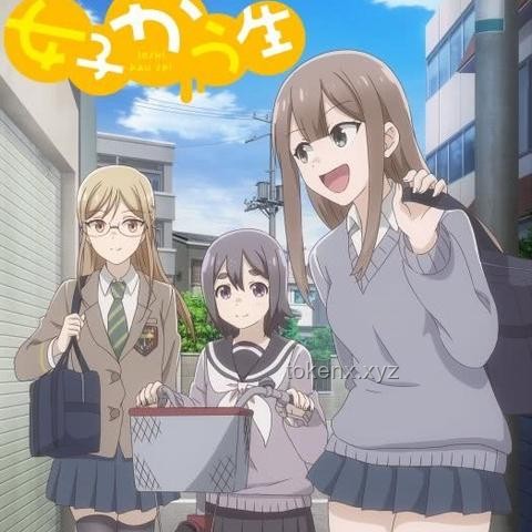 京都大學數(shù)據(jù)科學與東京大學情報理工CS、復(fù)雜理工合格經(jīng)驗深度剖析