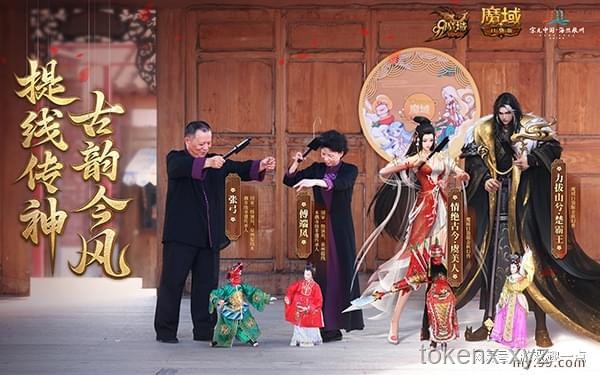 《黑神話：悟空》后的游戲產(chǎn)業(yè)新趨勢展望