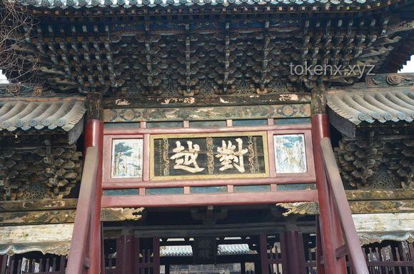 中國有哪些現(xiàn)存的宏偉至極的古建筑？