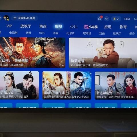AI在家電領(lǐng)域的應(yīng)用與融入策略，實用價值解析