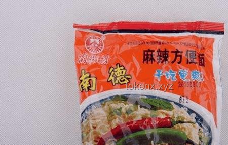**現(xiàn)代食品科技下，腐乳與方便面調(diào)料鮮味對比及優(yōu)化方案**