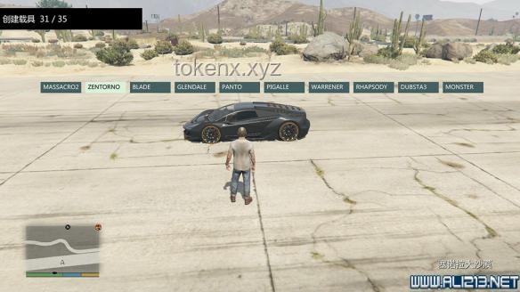 俠盜獵車手5（GTA5）通關(guān)后的多元化玩法趨勢預測