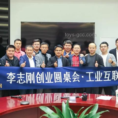 “創(chuàng)業(yè)一年，人間三年”：未來三年創(chuàng)業(yè)趨勢深度剖析