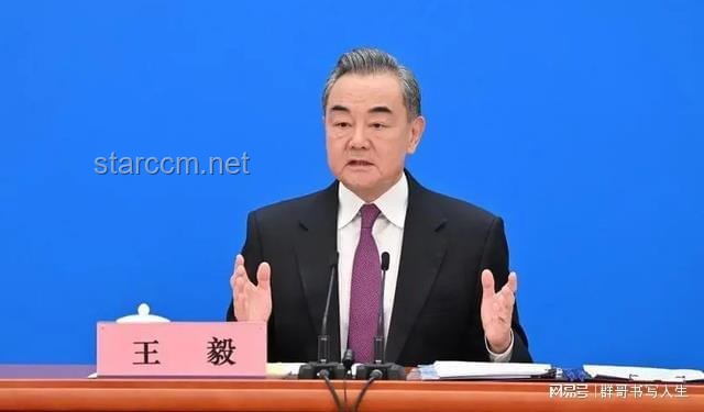王毅抵達香港：見證國際調(diào)解院新時代的開啟