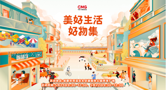 **非遺好物全被抖出來了，我的探店尋寶之旅??**