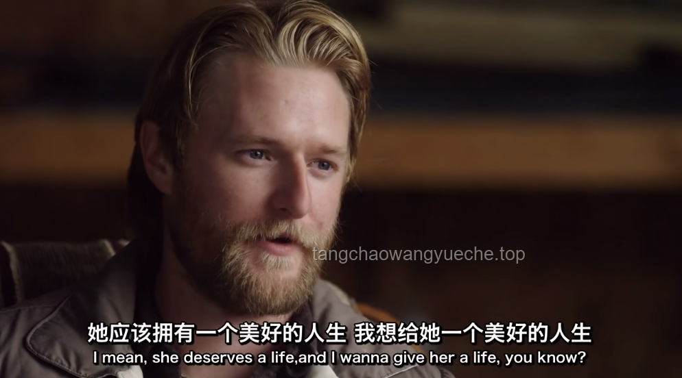 《藏海傳》劇情趨勢預測：藏海囚禁香暗荼，情感虐戀再升級？