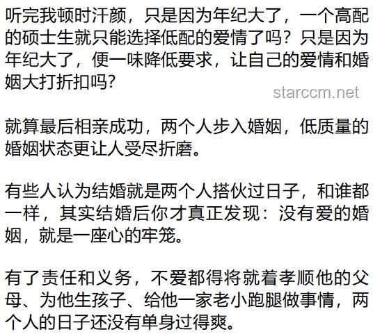 作家劉楚昕情感共鳴困境解決方案：拓寬理解渠道，增強(qiáng)人際連接