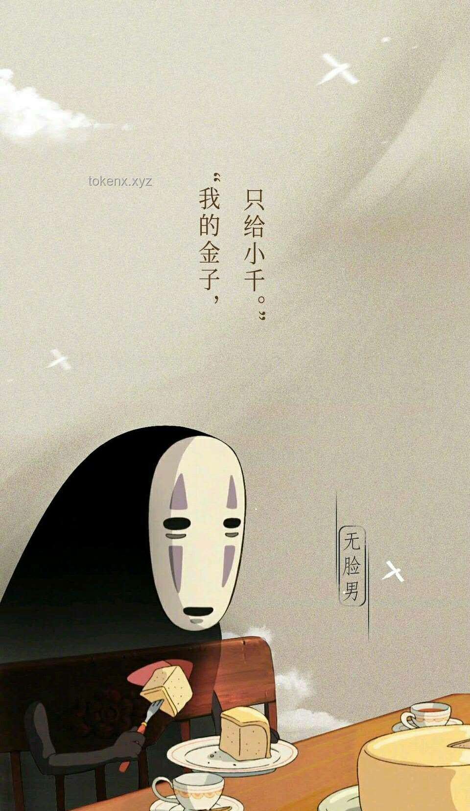 如何增進(jìn)伴侶間的理解：以作家劉楚昕的感悟?yàn)閱⑹? title=