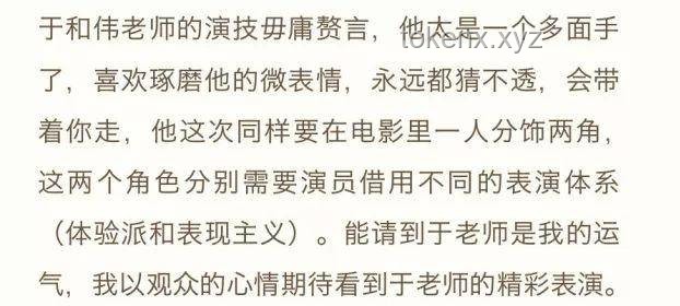 如何增進(jìn)伴侶間的理解：以作家劉楚昕的感悟?yàn)閱⑹? title=