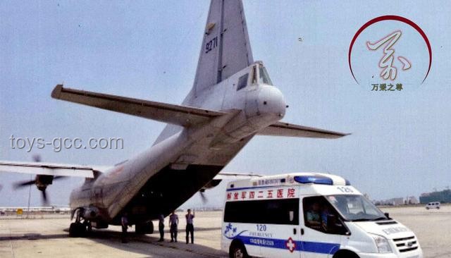 韓國(guó)海軍巡邏機(jī)墜毀事件深度研究