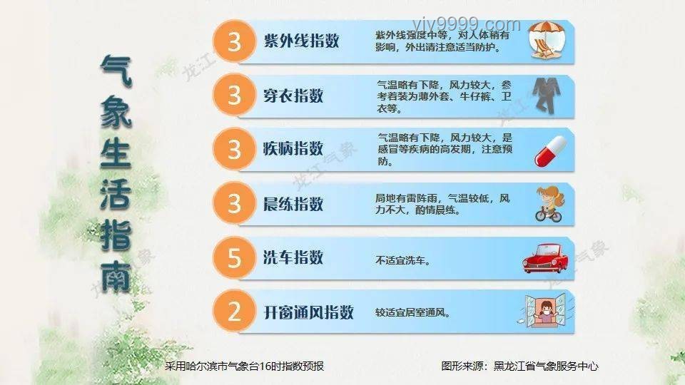鄭欽文帶動(dòng)香蕉奶市場(chǎng)“奶聲奶氣”新風(fēng)尚，未來(lái)趨勢(shì)如何？