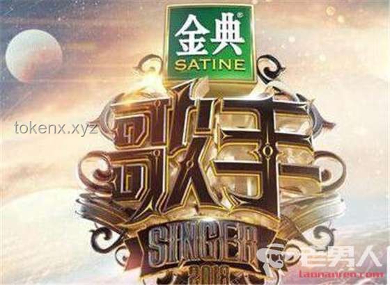??揭秘《歌手2025》第三期歌單：我的音樂(lè)競(jìng)猜之旅??