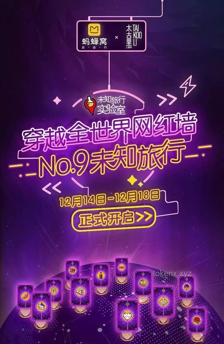 ??揭秘《歌手2025》第三期歌單：我的音樂(lè)競(jìng)猜之旅??