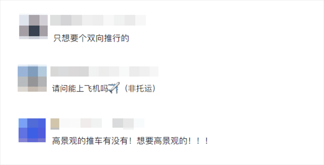 如何挑選寶貝喜愛的禮物，讓快樂加倍?
