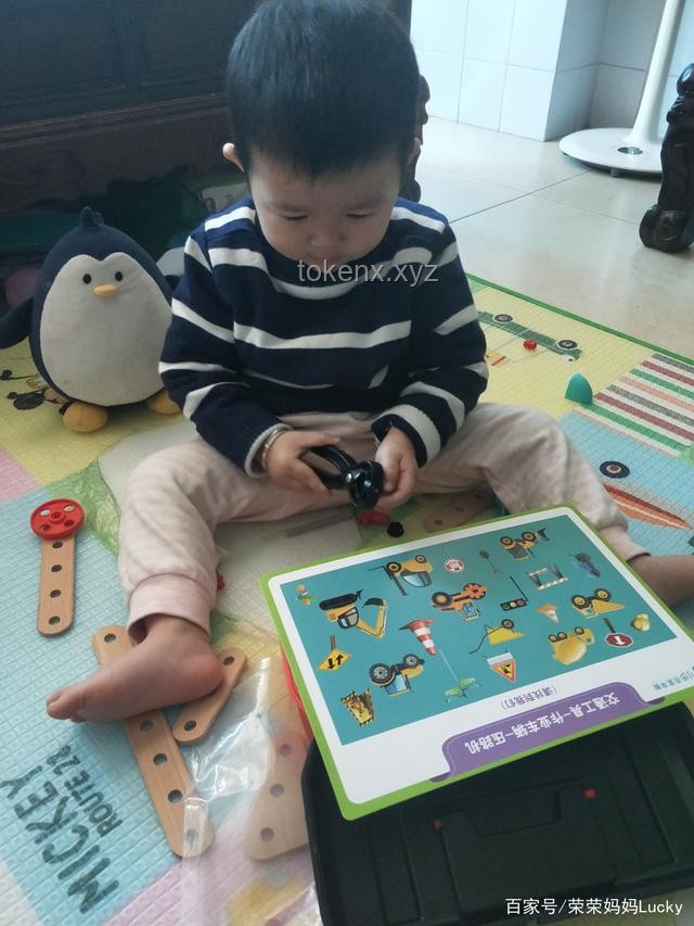 “我的寶貝看見一定很開心吧”：不同兒童禮物對比分析