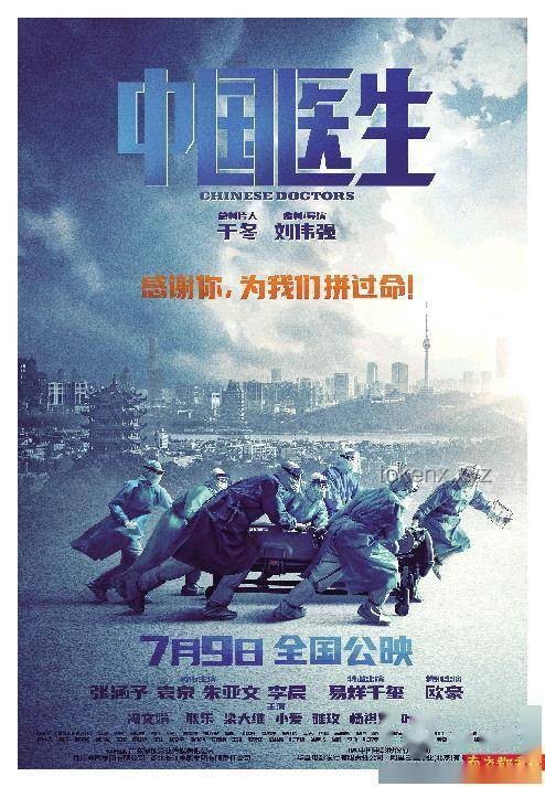 **黃沙漫天，電影新紀(jì)元：解鎖視覺與敘事的雙重創(chuàng)新**