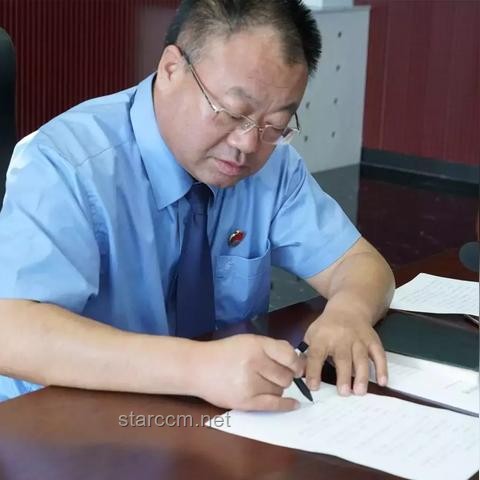 雷霆晉級總決賽全解析：青春風暴席卷NBA