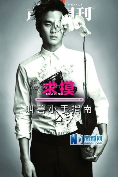 古天樂現(xiàn)身林峯演唱會(huì)觀演指南：搶票、觀演與互動(dòng)全攻略