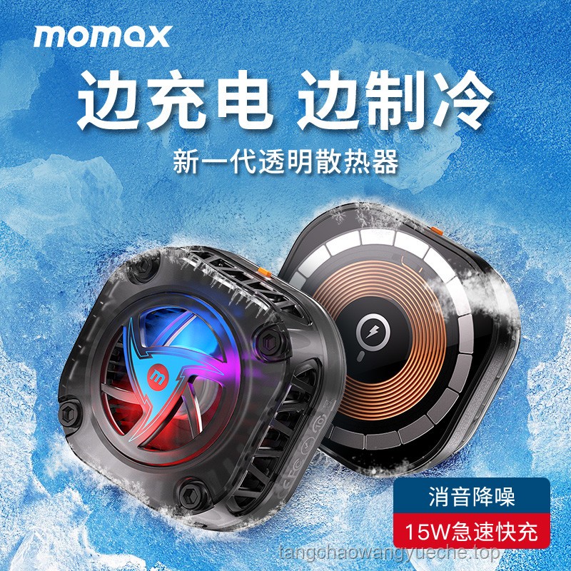 清涼神器：未來(lái)市場(chǎng)的無(wú)限可能與挑戰(zhàn)
